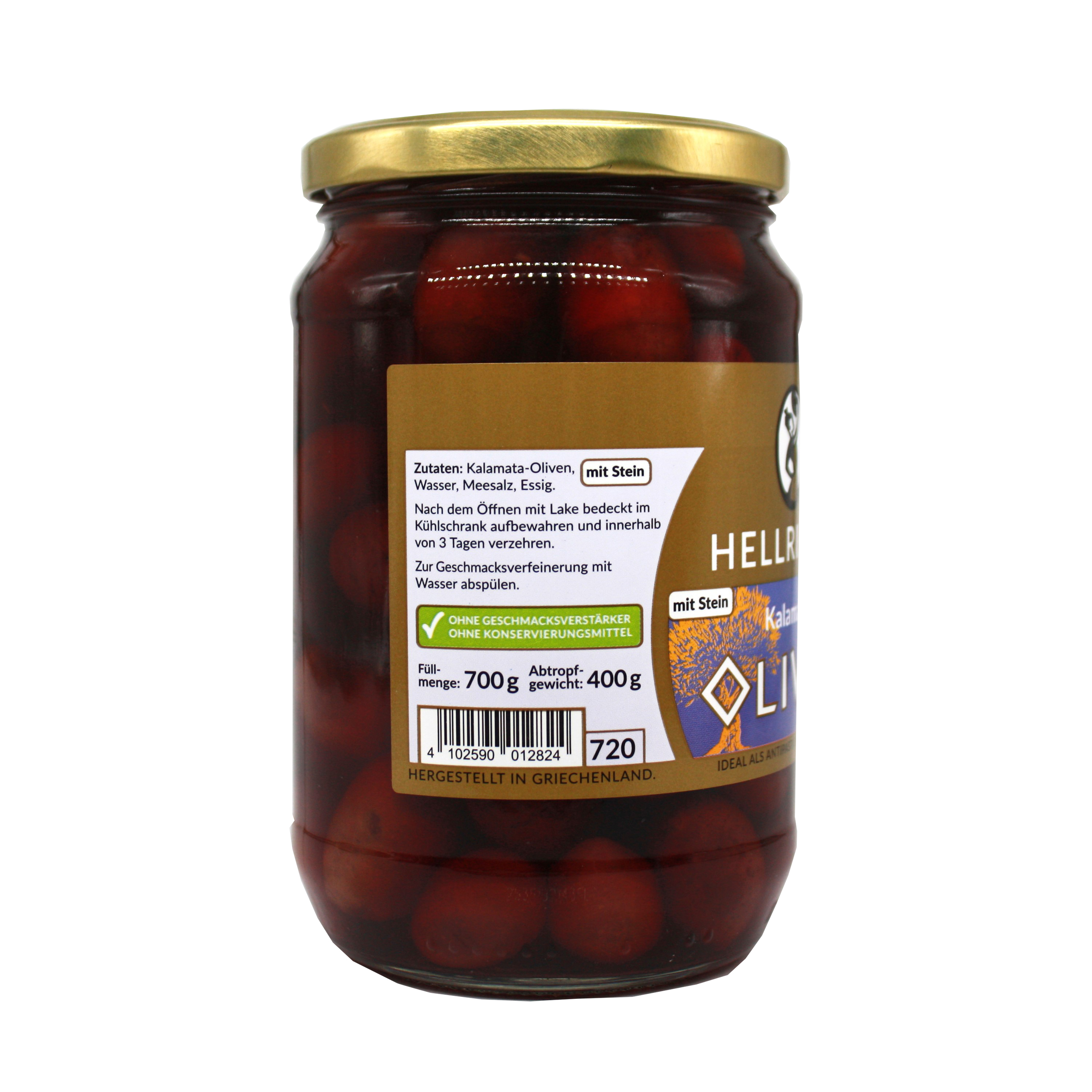 Hellriegel Kalamata-Oliven naturschwarz mit Stein 400 g 2 Hellriegel Kalamata-Oliven naturschwarz mit Stein 400 g – Bild 2