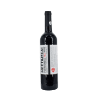 Portuguese red wine
