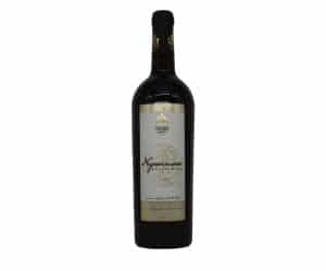 Vignaioli Negroamaro - I.G.P - 2019 13 % vol. 750 ml